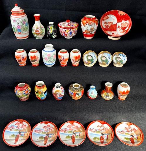 o.a. Kutani porselein - Vaas (26) - Porselein - Coll. Japans, Antiek en Kunst, Antiek | Speelgoed