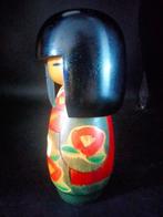 Kunio Miyagawa - Beeldje, Mooie Creatieve Kokeshi –, Antiek en Kunst