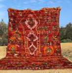 Berber vloerkleden vloerkleed tapijt uit Marokko, 150 tot 200 cm, Ibiza style, Modern, Landelijk, vintage, Rechthoekig, Nieuw