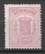 Postzegels Nederland 1869 Wapenzegel NR.16 (664), Verzenden, T/m 1940, Postfris