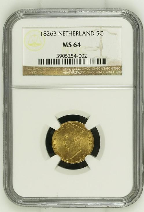 Gouden Willem I 5 gulden 1826 Brussel MS64 NGC (Top pop 4/0), Postzegels en Munten, Munten | Nederland, Losse munt, 5 gulden, Koning Willem I