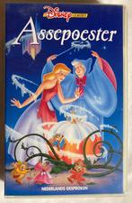 ASSEPOESTER (VHS), Verzenden, Gebruikt