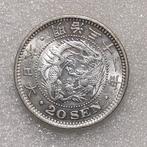 Japan. 10, 20 Sen 1898-1909, 6 Japan Dragon Silver Coins, Postzegels en Munten