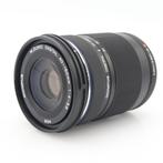 Olympus M.Zuiko Digital ED 40-150mm F/4-5.6 R | Tweedehands, Verzenden, Gebruikt