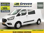 Ford Transit Custom 300 2.0 TDCI L2H1 | DC | Airco |, Auto's, Bestelauto's, Wit, Nieuw, Ford, Te koop
