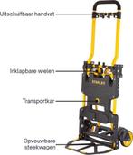Stanley 2-in-1 Steekwagen en Transportkar - SXWTD-FT585 -, Doe-het-zelf en Verbouw, Verzenden, Zo goed als nieuw