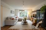 Te huur: Appartement Mauritslaan in Amstelveen, Huizen en Kamers, Huizen te huur, Noord-Holland, Appartement, Amstelveen