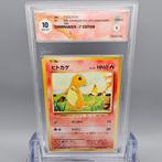 Pokémon Graded card - CHARMANDER (First Edition) Base Set, Hobby en Vrije tijd, Verzamelkaartspellen | Pokémon, Nieuw