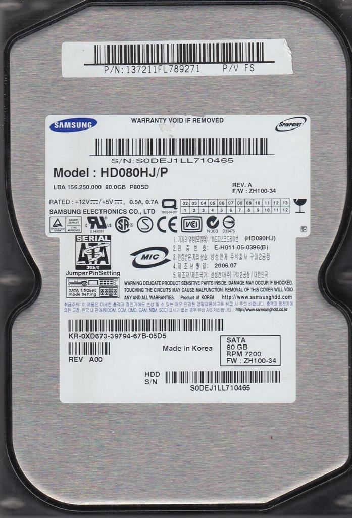 Samsung 80GB 2.5 Interne Harde Schijf – SATA – Compact &, Computers en Software, Harde schijven, Nieuw, Ophalen of Verzenden
