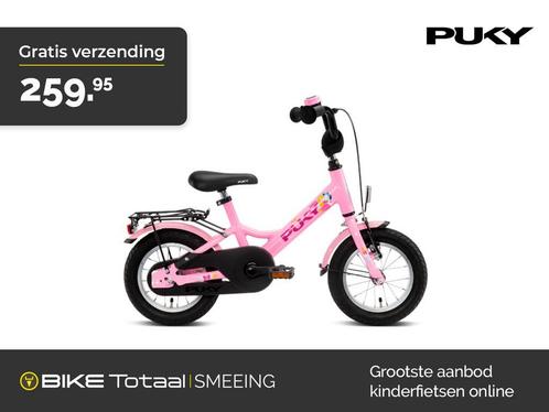 Puky Kinderfietsen | 12 inch | 3-4 jaar, Fietsen en Brommers, Fietsen | Kinderfietsjes, Minder dan 16 inch, Nieuw, Ophalen of Verzenden