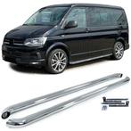 Sidebars Chroom VW Transporter T5 T6 T6.1 CS137, Nieuw