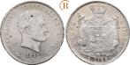 5 Lire Venedig 1811 V Italien: Napoleon I, 1804-1815:, Verzenden