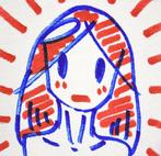 Takeru Amano (1977) - Venus