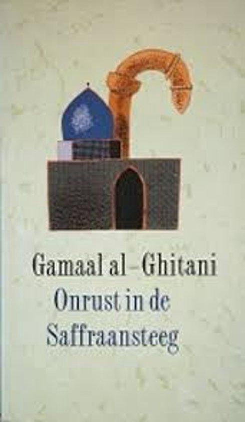 Onrust in de saffraansteeg 9789026312182 Garnaal Al-Ghitani, Boeken, Romans, Gelezen, Verzenden