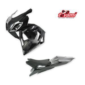 Complete Set Race Kuipen Suzuki GSX-R1000 K9 2009-2016, Motoren, Onderdelen | Suzuki, Nieuw, Verzenden