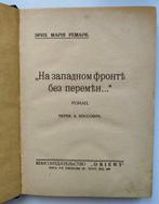 Remarque, E.M -      - 1929