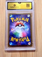 Pokémon - 1 Graded card - Charizard 187 - Illustration Rare, Nieuw