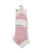 HEMA Dames enkelsokken melange - 5 paar lichtpaars, Verzenden, Nieuw