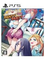 Panty Party Kanzentai - ASIA (Nieuw) (PS5 Games), Ophalen of Verzenden, Nieuw