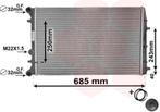RADIATOR VOOR SEAT CORDOBA 2002-2009 6G0121253AD, Ophalen of Verzenden, Nieuw