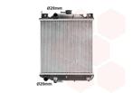 RADIATOR VOOR SUZUKI SWIFT 1990-1995 1770060830, Ophalen of Verzenden, Nieuw