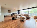 Te huur: Appartement Vestdijk in Eindhoven, Noord-Brabant, Eindhoven, Appartement