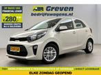 Kia Picanto 1.0 DPi DynamicLine Airco Camera Carplay Cruise, Beige, Handgeschakeld, Nieuw, Picanto