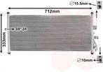LUCHTCONDENSATOR VOOR NISSAN ALMERA N16 2000-2003 92100BN900, Auto-onderdelen, Airco en Verwarming, Ophalen of Verzenden, Nieuw