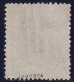 Spanje 1870 - Allegorische beeltenis van Spanje. 2 schilden,, Gestempeld