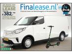 Maxus EDELIVER 3 LWB 50 kWh L2H1 Gratis E-Step! AUT €382pm, Auto's, Wit, Elektrisch, Nieuw, Lease