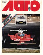 1979 AUTOVISIE MAGAZINE 17 NEDERLANDS, Boeken, Nieuw, Author