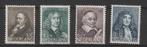 Postzegels Nederland 1937 Zomer en Kinder NR.296-299 (1630), Na 1940, Postfris