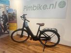 Qwic Mira Daily Demo TESTWINNAAR AD FIETSTEST 2025, Qwic, Nieuw, Ophalen of Verzenden, 51 tot 55 cm