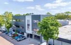 Kantoorruimte te huur Kapitein Rondairestraat 8 Tilburg, Zakelijke goederen, Bedrijfs Onroerend goed, Huur, Kantoorruimte