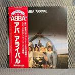 ABBA - Arrival - 1 x Japan Press - LP album (op zichzelf, Nieuw in verpakking