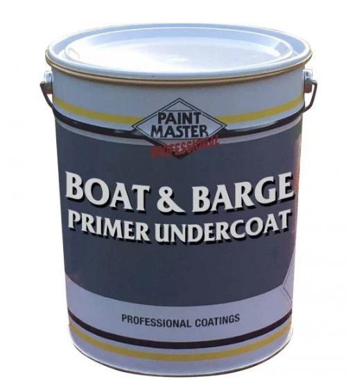 Boat & Barge Primer Undercoat - Boot primer - licht grijs..., Doe-het-zelf en Verbouw, Verf, Beits en Lak, Verf, Grijs, Nieuw