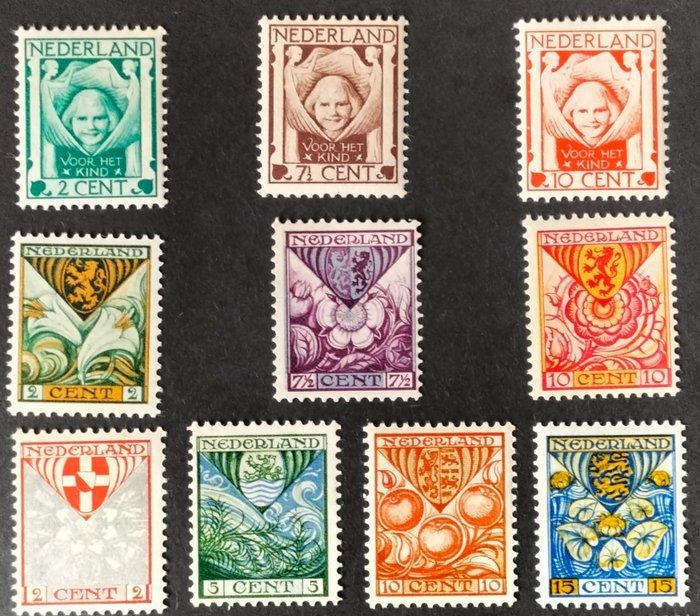 Nederland 1924/1929 - Zegels voor het kind jaren 20, Postzegels en Munten, Postzegels | Nederland