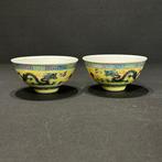 Kom - Porselein - set draken theekopjes