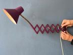 Purple Vintage Space Age Scissor Wall Lamp, Ophalen of Verzenden, Nieuw