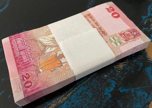 Sri Lanka. - 100 x 20 Rupees 2021 - Pick NEW (Zonder, Postzegels en Munten, Munten | Nederland