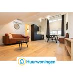 Te huur: Appartement Eurokade in Amsterdam, Noord-Holland, Appartement, Amsterdam