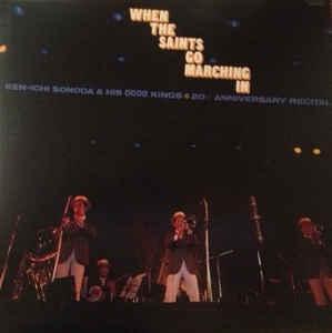 LP gebruikt - Ken-ichi Sonoda And His Dixie Kings - When..., Cd's en Dvd's, Vinyl | Jazz en Blues, Zo goed als nieuw, Verzenden