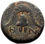 Koningen van Macedonië Lot of 2 Æ coins (Zonder