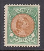 Nederland 1896 - Koningin Wilhelmina - NVPH 45, Postzegels en Munten, Postzegels | Nederland, Gestempeld