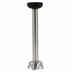 HCB Professionele staafmixer - staaf - 250 mm, Verzenden, Nieuw in verpakking, Overige typen