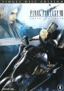 Final fantasy VI I- advent children - DVD, Verzenden, Nieuw in verpakking