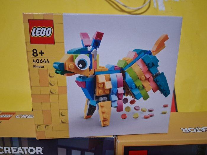 Lego Set - Creator - Piñata / Yellow Taxi 40644 - 40468, Kinderen en Baby's, Speelgoed | Duplo en Lego