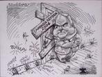 Pentekening Amerika - Hervorming campagnefinanciering, Verzenden