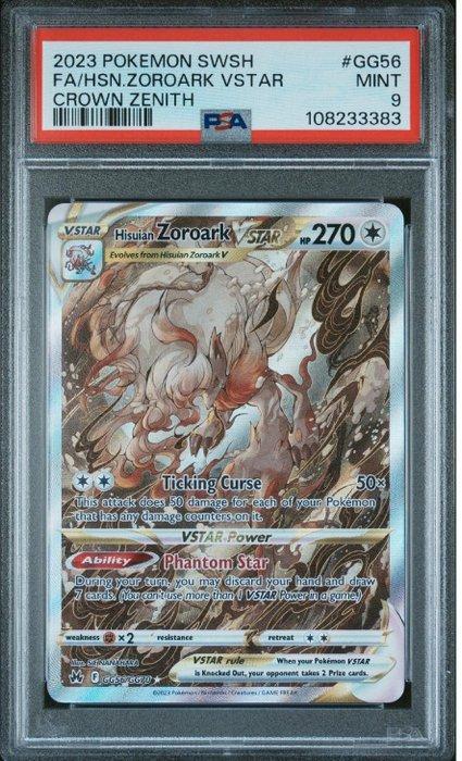 The Pokémon Company - 1 Graded card - Pokémon - Pokemon HSN, Hobby en Vrije tijd, Verzamelkaartspellen | Pokémon
