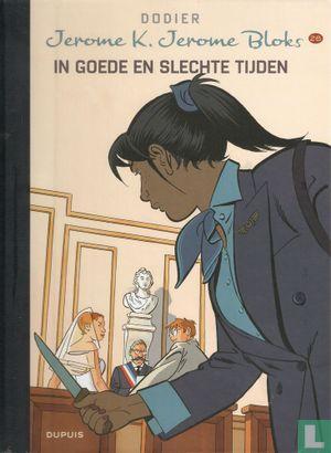 Jerome K. Jerome Bloks - In goede en slechte tijden - 2022, Boeken, Stripboeken, Zo goed als nieuw, Eén stripboek, Verzenden